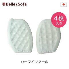 https://thumbnail.image.rakuten.co.jp/@0_mall/ilbelletto/cabinet/inc17_1.jpg