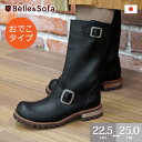 エンジニアブーツ ワークブーツ ミドル丈 ミリタリー タンク底 軽量 レディース 日本製 やさしい靴工房 Belle and Sofa ベル B2847