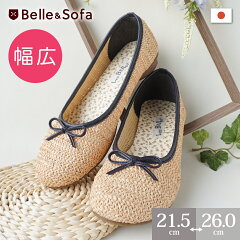 https://thumbnail.image.rakuten.co.jp/@0_mall/ilbelletto/cabinet/item01/a6640w_1.jpg