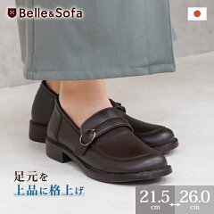 https://thumbnail.image.rakuten.co.jp/@0_mall/ilbelletto/cabinet/item02/a0663_1.jpg