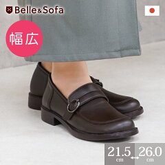 https://thumbnail.image.rakuten.co.jp/@0_mall/ilbelletto/cabinet/item02/a0663w_1.jpg