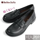 【5のつく日 P4倍★全商品10％offクーポン】BELLE ベル 履きやすい　ローファー 通学 通勤　学生 機能性 コンフォート コインローファー 歩きやすい 疲れにくい やわらかい ヴィーガンレザー 黒 2cm[FOO-YK-6407](21.5・22.0・25.0・25.5・26.0)