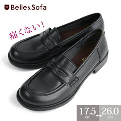 https://thumbnail.image.rakuten.co.jp/@0_mall/ilbelletto/cabinet/item02/belle-a6407_1.jpg