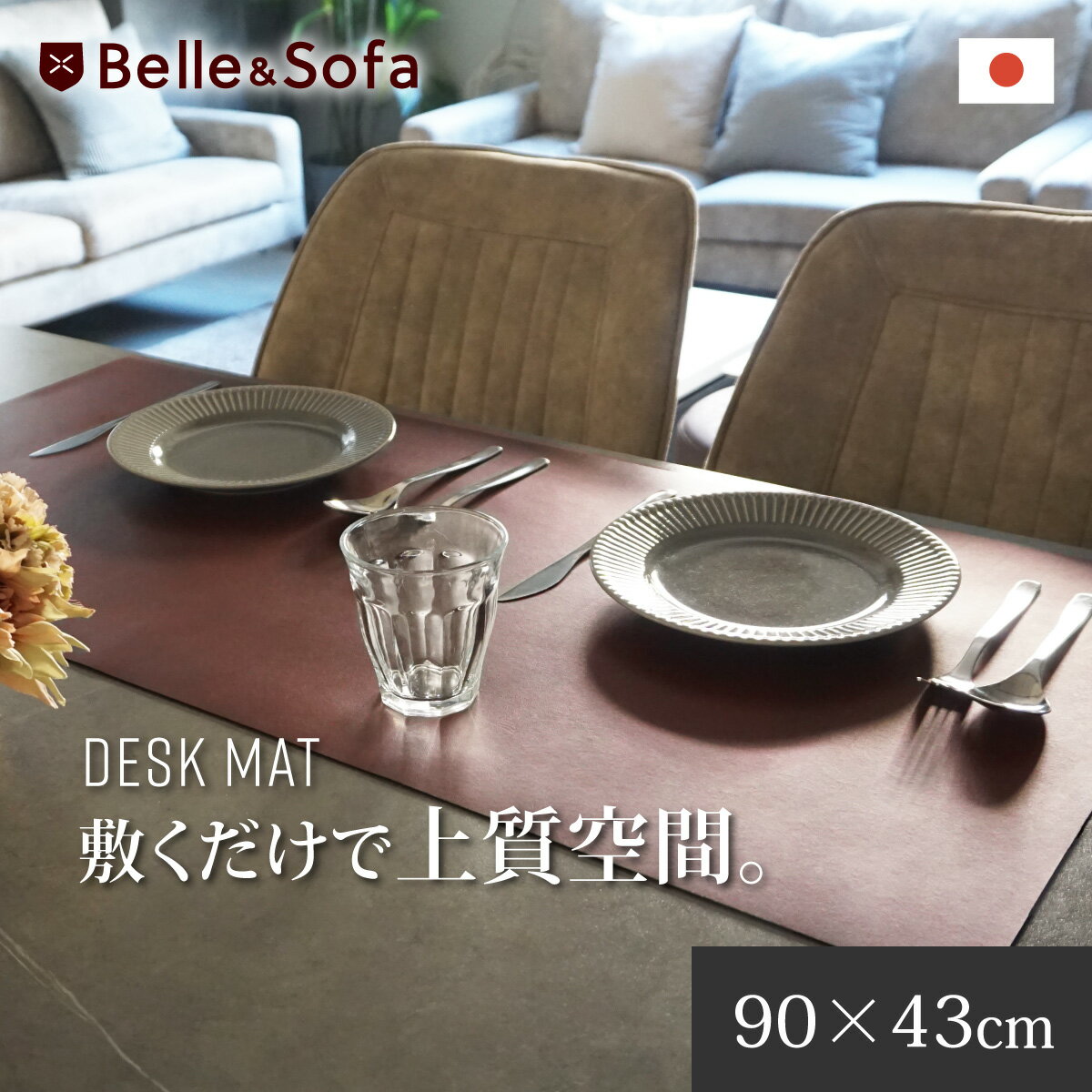 楽天市場】レトロ(デスクマット|机上収納・整理用品):文房具 楽天市場】レトロ(デスクマット|机上収納・整理用品):文房具