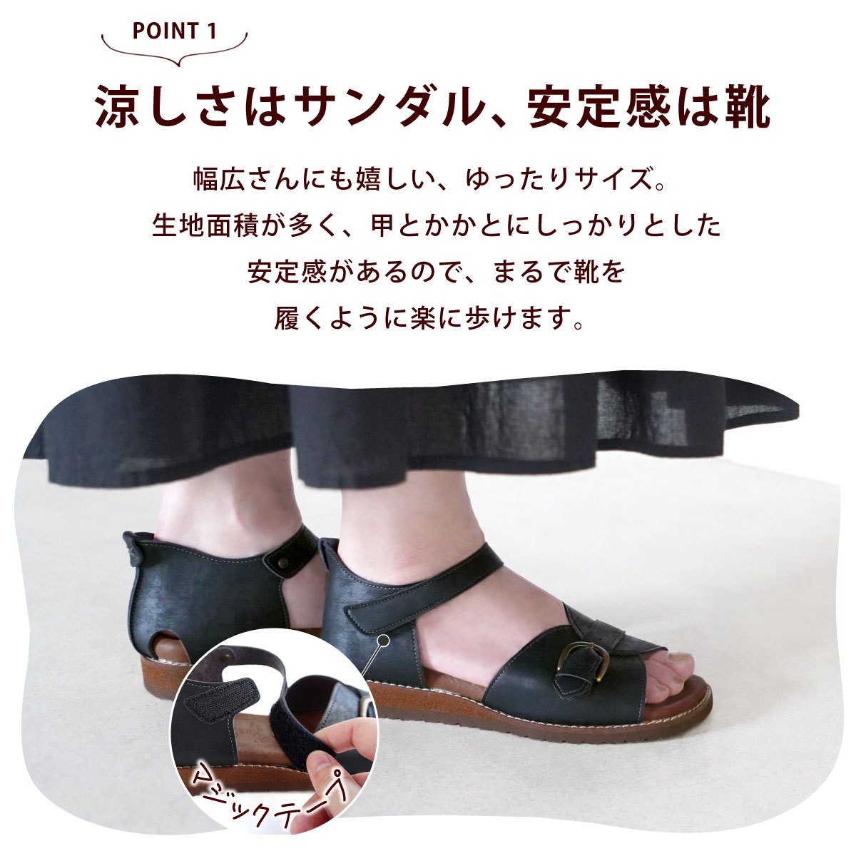 フラットサンダル レディース 歩きやすい 痛くない 柔らかい ローヒール カジュア...