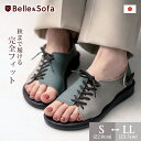 【20%OFFクーポン対象】 レースアップ サンダル コンフォートサン...(4)