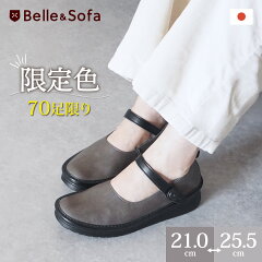 https://thumbnail.image.rakuten.co.jp/@0_mall/ilbelletto/cabinet/kayakaa_1.jpg