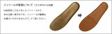 【10%OFFセール】2wayくしゅくしゅフィットロングブーツ【筒幅32cm】足が細く見えるジョッキーブーツ!ブーツカバーを外すとカジュアルシューズに大変身♪★MOMM2ベルオリジナル【CSF】【TAF】