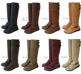 【10%OFFセール】【幅広特注】【筒幅32cm】2wayくしゅくしゅフィットロングブーツやさしい靴工房BelleandSofaオリジナル★MOMM2ゆったりオーダーメイド靴がたった700円プラスで【CSF】【TAF】