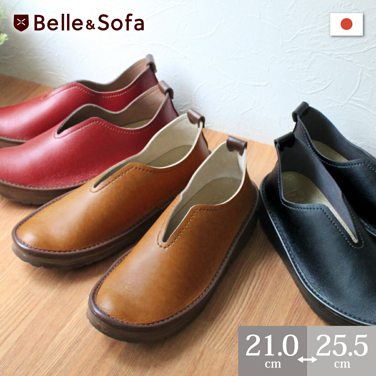 【送料無料】 ブルグリア レディース スリッポン・ローファー シューズ Loafers Black