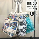 ■ 送料無料 トートバッグ (L :size) Bindu ビンドゥ メンズ レディース トートバッグ エコバッグ 大容量 A4 肩掛け ショルダー バッグ 軽量 新生活 母の日 プレゼント ギフト