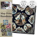 BINDU ビンドゥ Map Print Bandana マッププリント バンダナ 大判 50cm×50cm NewYork ニューヨーク NY 1.2.3 ネイビー ベージュ イエロー 綿 コットン 100% ヴィンテージ風 プレゼントギフト