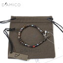 【50%OFF・新品】D'AMICO(ダミーコ)ホーン×ガラス×シェル×シルバー ブレスレット SAU0238 ブラウン