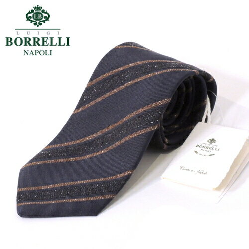 【定価2.0万・新品】 LUIGI BORRELLI（ルイジ・ボレッリ）シルクコットンネクタイ ネイビー レジメンタル CR45-3-040【20％OFF】