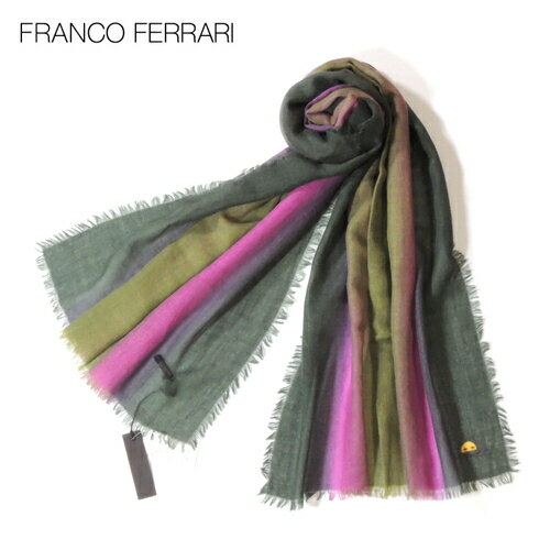 【定価7.1万 新品 186×66】Franco Ferrari（フランコフェラーリ）グラデーションカシミヤストール ライトグリーン×ピンク×グリーン【60％OFF】