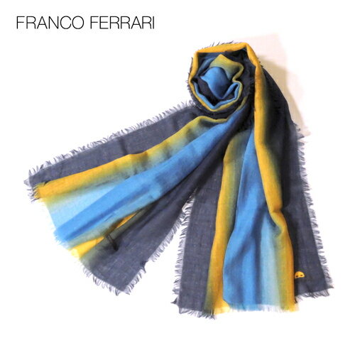 【定価7.1万・新品・186×66】Franco Ferrari(フランコフェラーリ)グラデーションカシミヤストール ブルー×イエロー×ネイビー【60%OFF】 【定価7.1万・新品・186×66】Franco Ferrari(フランコフェラーリ)グラデーションカシミヤストール ブルー×イエロー×ネイビー【60%OFF】