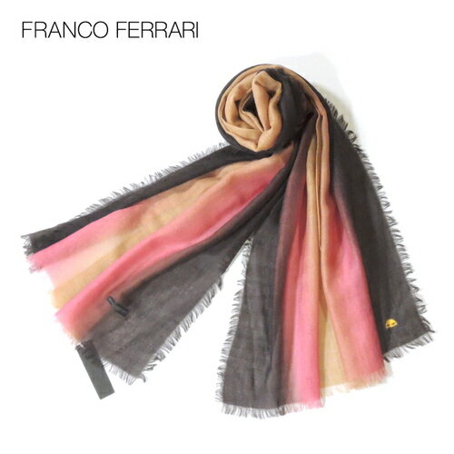 【定価7.1万 新品 186×66】Franco Ferrari（フランコフェラーリ）グラデーションカシミヤストール ベージュ×ピンク×ブラック【60％OFF】