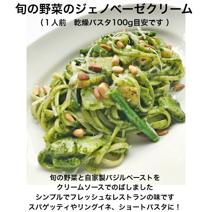 ʡ�����륳��ƥ�����Υ����ռ��������ѥ���������3������ѥ������å� ���ѥ��������� �ѥ������������å� ��������� ������ ��� ���ե� ��� ���ѥ��åƥ������� �����Υ١��� ���꡼��ѥ��������� �ȥޥȥѥ��� �ѥ��� �ȥޥȥ��꡼�� ���꡼��ѥ���