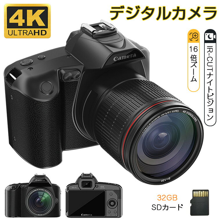 P10ܡ32GBդۥǥ륫 4K 3600 wifiб ӥǥ web 16ܥǥ륺  ǥ奢륫 襤 Ҷ ʥȥӥ IRֳ 꿶 ǥ 3.0 ̿ Ͽ Ͽ  ȥ 鿴