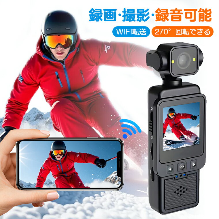 商品画像1