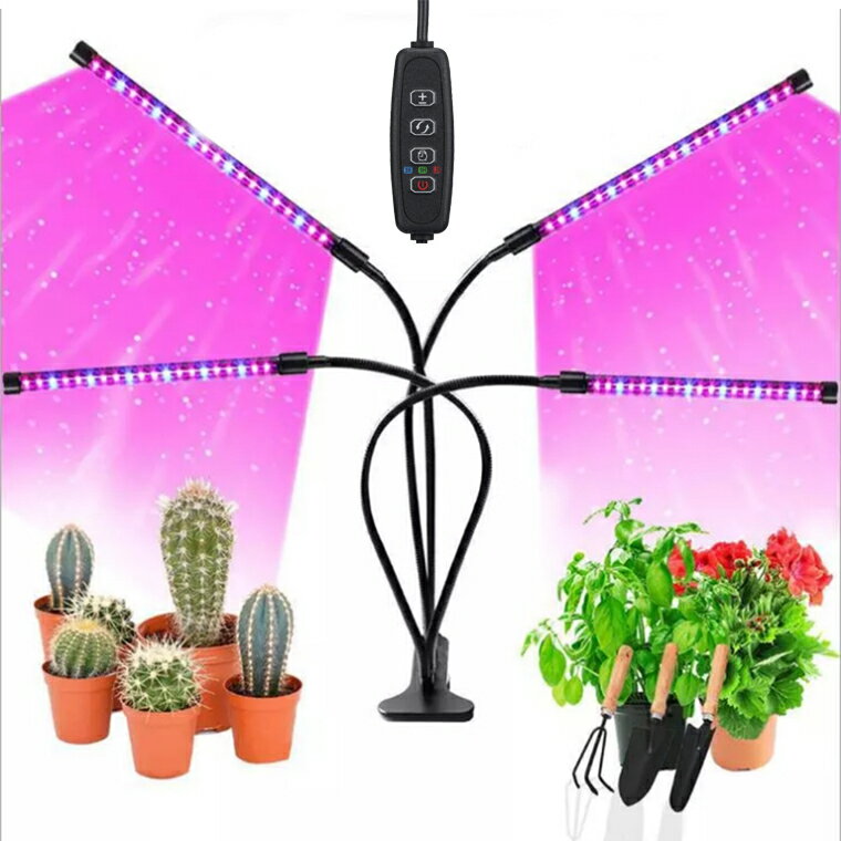 【P10倍】植物育成ライト LED 育成ラ