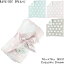 ベアフットドリームス Barefoot Dreams Cozychic dream receiving blanket ベビーブランケット おくるみ ひざ掛け 531 セレクト 正規品取扱店舗