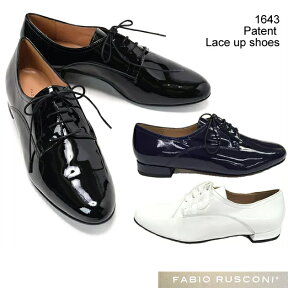 Fabio Rusconi ファビオ ルスコーニ 正規品 パテント エナメル レザー レースアップ シューズ Patent Lace up shoes 1643 ツヤやかな高級 レザー エナメル 靴　正規品取扱店舗