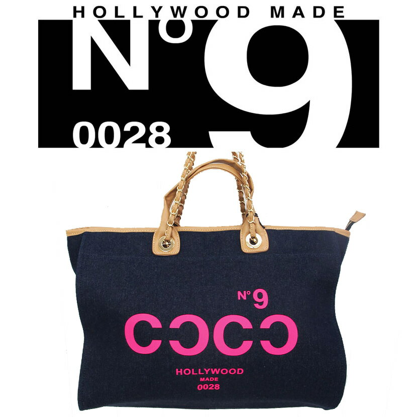 ▲振込決済で送料無料に▲HOLLYWOOD MADE ハリウッドメイド　デニムチェーンバッグ■即日発送■ HOLLYWOOD MADE ハリウッドメイド COCO CHAIN TOTE! ! 　u12402tb　プリントロゴデニムトートバッグ パロディバッグ　チェーンバッグ 【正規品取扱店舗】フルクサス LNA JOYRICH Alternative Wildfox 【楽ギフ_包装】(セールsale)