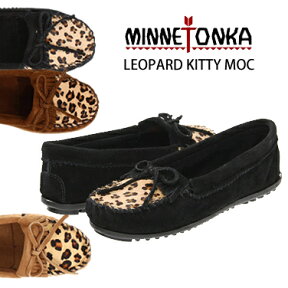 MINNETONKA ミネトンカ LEOPARD KILTY SUEDE MOCCASIN レオパード キルティ スエード モカシン 343F　347F　349F 　正規品取扱店舗