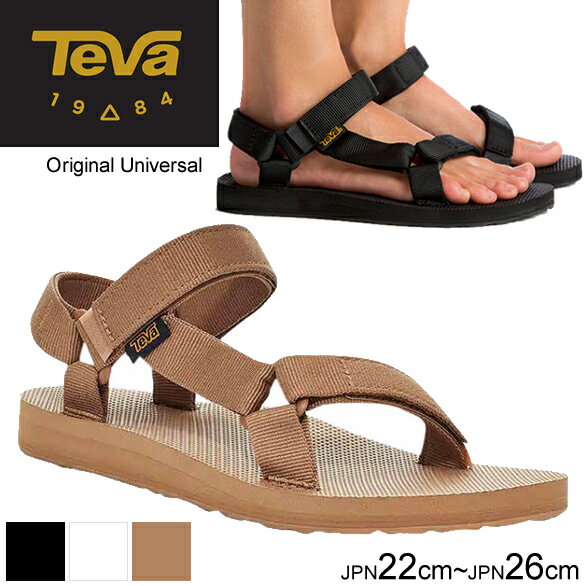 テバ サンダル レディース テバ teva サンダル オリジナルユニバーサル Original Universal レディース スポーツサンダル ブラック ベージュ 1003987 正規品取扱店舗