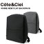 Cote&Ciel ȥ RHINE NEW FLAT BACKPACK 15 28039 28038  Хåѥå åå Хå ʼ谷Ź