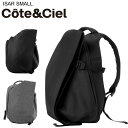 Cote Ciel コートエシエル Isar Small RucksackBag Eco Yarn イザール スモール リュックサック バッグ 28470 28492 正規品取扱店舗