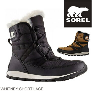 ソレル SOREL スノーブーツ ウィットニー ショート レース WHITNEY SHORT LACE ブーツ 靴 NL2776 レディース 正規品取扱店舗　 so1