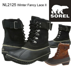 最新入荷 SOREL ソレル WINTER FANCY LACE II レースアップブーツ NL2124 レディース 防寒ブーツ 雪靴 スノーブーツ ウィンターブーツ アウトドアブーツ 正規品取扱店舗