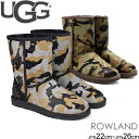 アグ UGG クラシックショートブーツ ムートンブーツ CLASSIC SHORT ROWLAND 迷彩柄 正規品取扱店舗