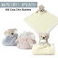 ベアフットドリームス ベビーブランケット Barefoot Dreams COZYCHIC BAREFOOT BUDDIE ミニブランケット 505 膝掛け タオルケット 赤ちゃん 誕生日 プレゼント ギフト 正規品取扱店舗