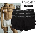3枚セット ブラック カルバンクライン Calvin Klein ボクサーパンツ ローライズ メンズ アンダーウェア 下着 nb2614 コットンストレッチ 正...