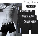 3枚セット ブラック カルバンクライン Calvin Klein ボクサーパンツ メンズ アンダーウェア 下着 nb3612 コットンストレッチ 正規品取扱店舗