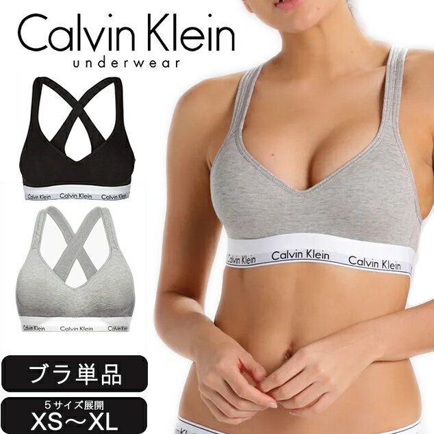 カルバンクライン Calvin Klein スポー