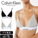 カルバンクライン Calvin Klein スポー