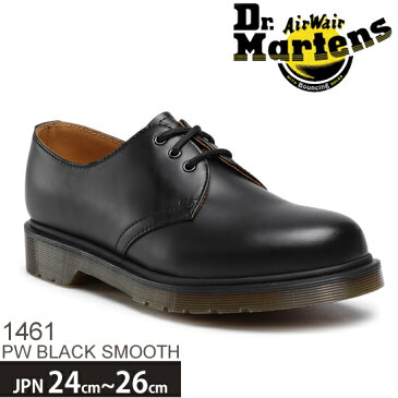 Dr.Martens ドクターマーチン 1461 3EYE SHOES PW BLACK SMOOTH 3ホール シューズ ブラック メンズ ギブソンシューズ GIBSON　正規品取扱店舗