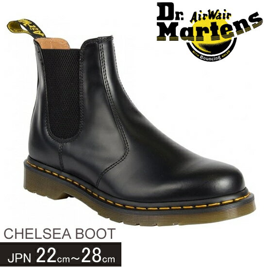 ドクターマーチン Dr Martens CHELSEA BOOT メンズ レディース サイドゴアブーツ イエロースティッチ 2976　22227001 正規品取扱店舗