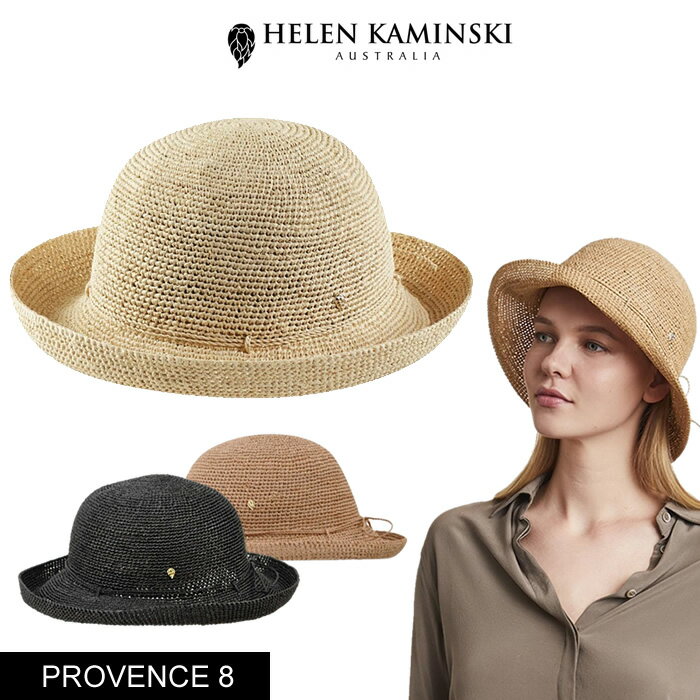 ヘレンカミンスキー HELEN KAMINSKI PROVENCE 8 ラフィアハット ハット 帽子 レディース 正規品取扱店舗