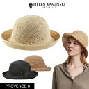 ヘレンカミンスキー ヘレンカミンスキー HELEN KAMINSKI PROVENCE 8 ラフィアハット ハット 帽子 レディース　正規品取扱店舗