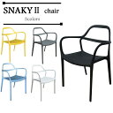 ダイニングチェア 椅子 おしゃれ 座りやすい チェア ジェネリック チェア 家具 インテリア リビング リプロダクト 訳あり アウトレット品 2脚 4脚