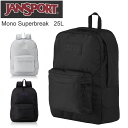 ジャンスポーツ リュック モノ スーパーブレイク JANSPORT MONO SUPERBREAK バックパック 25L メンズ レディース 通学 通勤 おしゃれ 人気 ブランド jansport メンズ レディース 大容量 通学 女子 おしゃれ 正規品取扱店舗