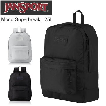 ジャンスポーツ リュック モノ スーパーブレイク JANSPORT MONO SUPERBREAK バックパック 25L メンズ レディース 通学 通勤 おしゃれ 人気 ブランド jansport メンズ レディース 大容量 通学 女子 おしゃれ　 正規品取扱店舗