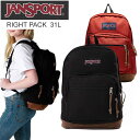 ジャンスポーツ リュック ジャンスポーツ リュック ライトパック JANSPORT RIGHT PACK BACKPACK バックパック 31L メンズ レディース 通学 通勤 おしゃれ 人気 ブランド jansport メンズ レディース 大容量 通学 女子 おしゃれ 正規品取扱店舗