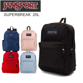 ジャンスポーツ リュック スーパーブレイク JANSPORT SUPERBREAK バックパック 25L メンズ レディース 通学 通勤 おしゃれ 人気 ブランド jansport メンズ レディース 大容量 通学 女子 おしゃれ 正規品取扱店舗