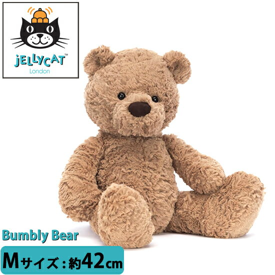ジェリーキャット Mサイズ バンブリーベア クマ テディベア ビンテージスタイル ぬいぐるみ jellycat Bumbly Bear Medium 出産お祝い お誕生日 プレゼント お年玉 ギフト 正規品取扱店舗のサムネイル